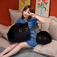 Nouvelle peluche chat noir 3D mignon kawaii, jouet en peluche doux en forme de chat noir
