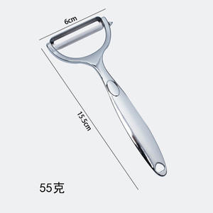 Utensilios de Cocina Multifuncionales de Aleación de Zinc y Acero Inoxidable, Sostenibles y Fáciles de Limpiar, Pelador y Rebanador - Product Image 1