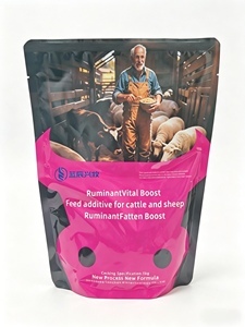 L-Lisina de Alta Pureza, Aminoácidos y Vitaminas para Alimentación <span class=keywords><strong>Animal</strong></span>, Ganado Vacuno, Ovino y Ruminante, Potenciador de Crecimiento Saludable, Shandong - Product Image 1