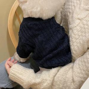 Suéter Minimalista para Animais de Estimação, Tricô Quente para Cães e Gatos, Roupas para Todas as Estações - Product Image 3