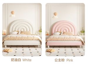 Princesa Circular Arco IRIS en forma de cabecera de la <span class=keywords><strong>cama</strong></span> Tapizado Niños Camas Cómodas Terciopelo Tela Up-holstered Camas - Product Image 2