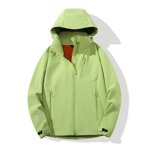 Chaqueta Cortavientos con Capucha, Resistente al Agua, Unisex, Manga Larga, con Estampado Personalizable para Ropa de Trabajo - Product Image 5