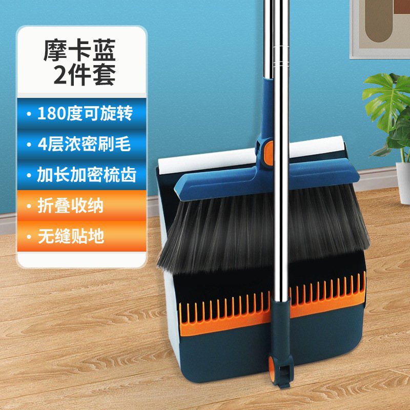 Modèle pliable - bleu moka - fourrure douce