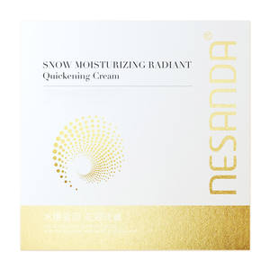 Édition beauté éclaircissante et assombrissante Élimination des taches du visage Maquillage hydratant Nesanda Super marque privée Crème hydratante - Product Image 6