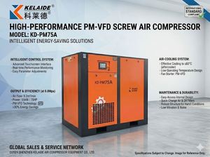 Compresseur à vis à aimant permanent industriel 7,5 kW-250 kW avec variateur de fréquence (VFD) pour système d'air 0,7-1,0 MPa - Product Image 6