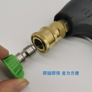 Pistola de lavado a presión con 5 boquillas de colores, conexión rápida de 1/4, presión ajustable para limpieza de automóviles - Product Image 2