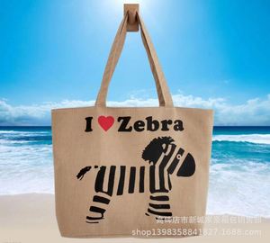 I Never Needed Anything More Pattern Shoulder <b>Bag</b> for <b>Travel</b> Daily Commute Women's Reusable Shopping <b>Bag</b> <b>Folding</b> Shoulder <b>Bag</b> - Product Image 3