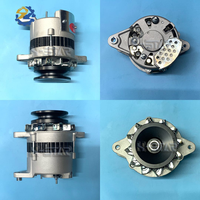Alternateur pour moteur 4D95 12V/24V DC 35A-50A pour PC60 PC100 PC120 PC130 PC150 600-821-6110 600-821-6120 600-821-6130