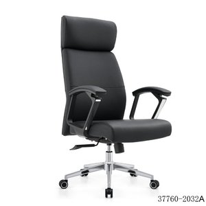 Modern Design PU/Cowhide Leather <b>Chair</b> 37760-2030A - Product Image 3