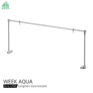 Accessoires d'éclairage d'aquarium WEEKAQUA DJ-L-L150, support de lampe fixe pour aquarium en acier inoxydable, 150 cm - Product Image 1