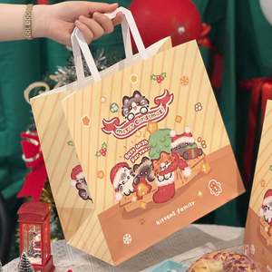 Sacs en papier kraft personnalisés avec poignées, emballage cadeau écologique pour artisanat, bougies, cadres photo - Product Image 4