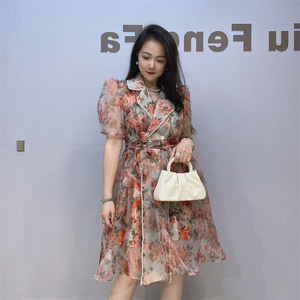 Vestido <span class=keywords><strong>de</strong></span> Organza Rosa con Estampado Floral Coreano Francés, Estilo Princesa, para <span class=keywords><strong>Mujer</strong></span>, Dos Piezas, Mangas Abullonadas, Talla Grande, Modelo LFF-6162 - Product Image 3