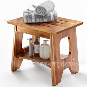 Tabouret de salle de bain en bois massif avec marchepied pour la douche, le rasage et le bain - Product Image 1