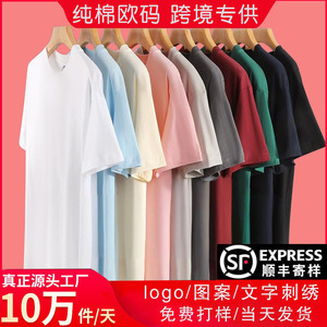 Camisetas Promocionales de Algodón Puro Hechas a Medida, Cuello Redondo, Manga Corta, Corte Holgado, para Jóvenes, con Impresión de Logotipo Publicitario, Tallas S, M, L, XL, XXL - Product Image 5