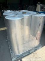 Membrane imperméable en butyl pour toiture en tuiles d'acier colorées et ruban d'étanchéité pour tuyaux de cuisine, usage construction