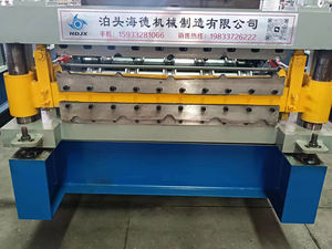 HAIDE-máquina dobladora de panel de techo de metal, doble capa, color acero, fabricación de láminas - Product Image 3