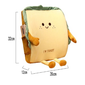 Toast <span class=keywords><strong>coussin</strong></span> lombaire bureau mémoire coton oreiller lombaire chaise <span class=keywords><strong>coussin</strong></span> lombaire femmes enceintes travail <span class=keywords><strong>coussin</strong></span> lombaire chaise - Product Image 5
