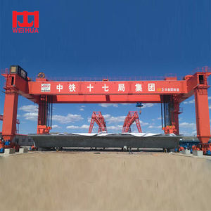 כבד גשר קרן משגר קרן גומי גנט גומי-t 600t 700t 800t 900ton עם בקרת מונית חשמלית - Product Image 5