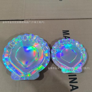 <b>Disposable</b> Paper <b>Plates</b> Seashell Shape 9 Inch Holographic Party Tableware Cake <b>Plate</b> Round Design - Product Image 3