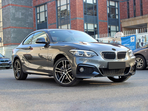 Car Conversion Body Kit <strong>for</strong> BMW <strong>2</strong> <strong>Series</strong> <strong>F22</strong> Update to MT Style New Design Front+Rear Bumper Assembly body kit - Product Image 3