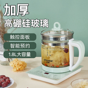 Weili Glass Tea Maker 1.8L With Infuser Office Use - Product Image 2