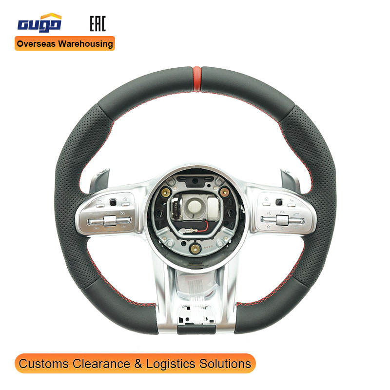 2018 AMG Cuir Ligne Rouge LIN