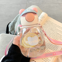 Bouteille d'eau portable en plastique créative de dessin animé mignon Kawaii 650 ml Bouteille d'eau avec paille en forme de chapeau d'ours pour garçons et filles