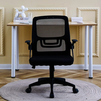 Chaise de bureau exécutive moderne de haute qualité en maille ergonomique pivotante à 360 degrés avec accoudoirs réglables et soutien lombaire certifiée EN1335