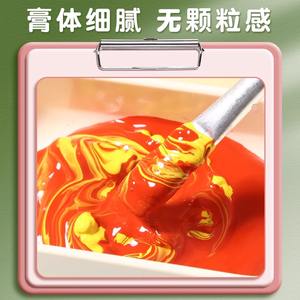 M & G Premium 24 Couleurs 5ml Set de <span class=keywords><strong>gouache</strong></span> d'artiste pour peinture <span class=keywords><strong>sur</strong></span> papier et toile de verre Coffret - Product Image 5