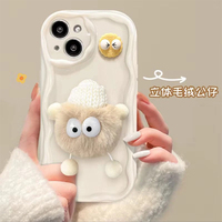 Funda de Teléfono para Chica de TPU y Silicona de Peluche con Dibujos Animados, Protección Completa de Cámara Estilo Coreano de Instagram para iPhone 17 Pro Max 16 Plus 15 14