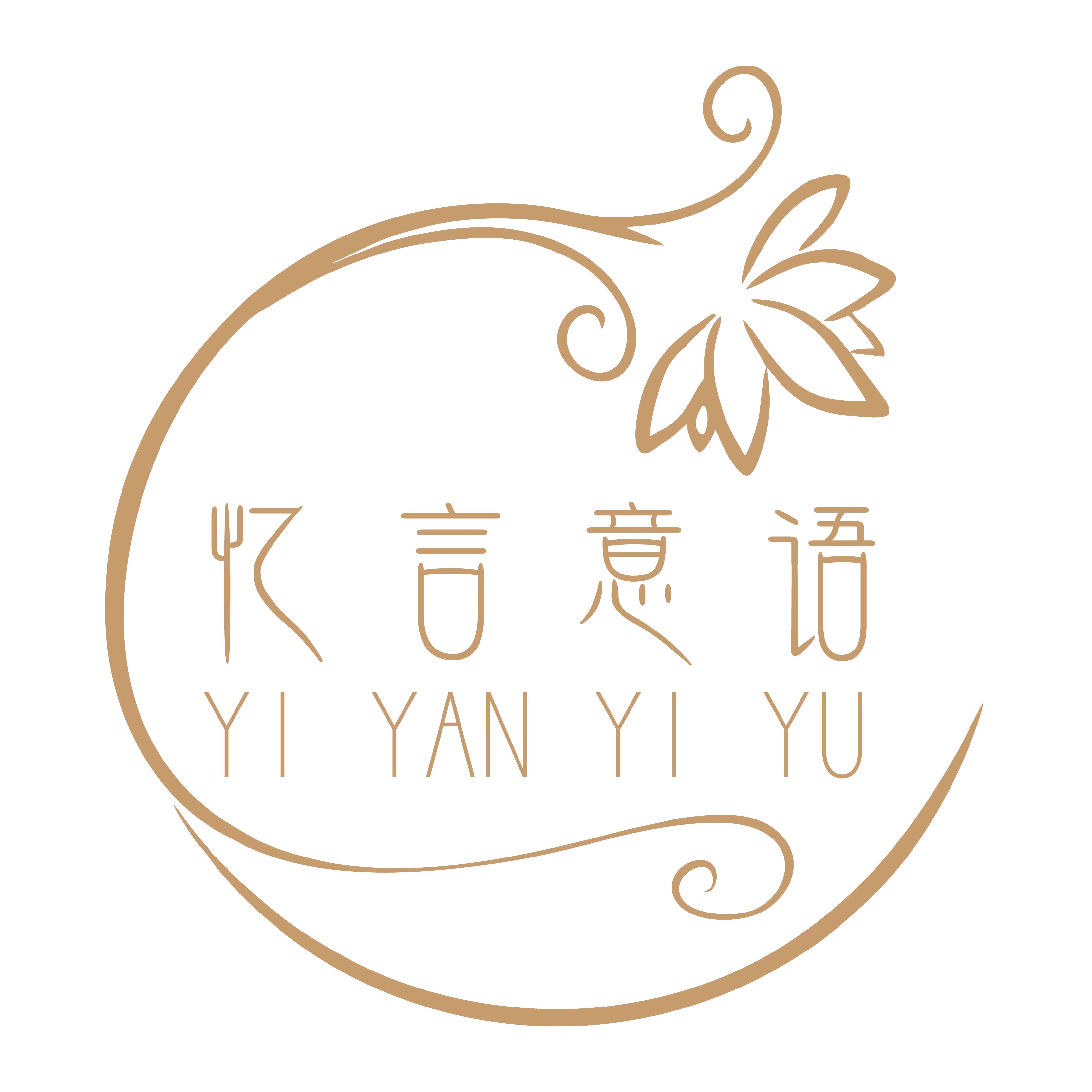 Wenzhou Whale Cultural Articles Co., Ltd. logo