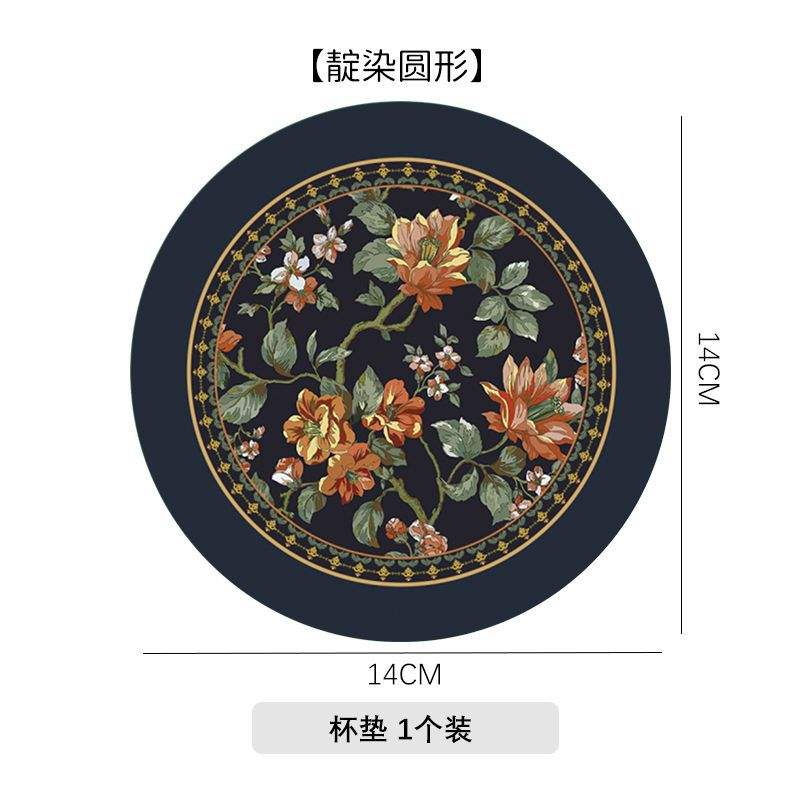 Une pièce [Rond teint en indigo]