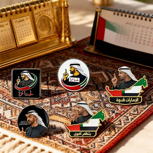 "Nosotros no somos presas fáciles" Emblema metálico de los EAU con pegatinas para teléfono, Conmemorativo del Discurso del 7 de marzo de 2026, Broche de Espíritu Nacional, Regalo en Stock - Product Image 4