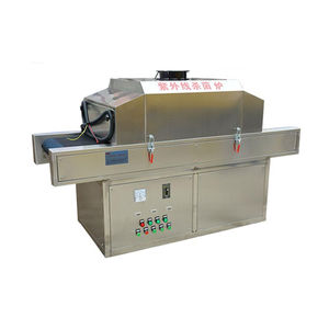 Sterilizzatore della macchina di sterilizzazione <span class=keywords><strong>UVC</strong></span> di disinfezione del pacchetto alimentare - Product Image 1
