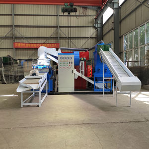 Granulateur de fil de cuivre pour ferraille Machine de recyclage de métaux coupe granulateur de câble électrique utilisé le moins cher rouleau domestique - Product Image 5