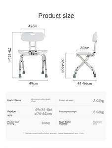 Conveniente, cómodo, antideslizante, silla de baño, precio de inodoro, silla cómoda para discapacitados - Product Image 6