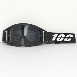 Lunettes de cyclisme légères, coupe-vent, anti-éblouissement, résistantes aux chocs, à monture intégrale, avec verres interchangeables - Product Image 2