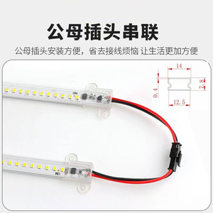 ไฟ LED แบบแข็ง 220V ไม่ต้องใช้ไดรเวอร์ สำหรับตู้โชว์ชั้นวางของ - Product Image 2