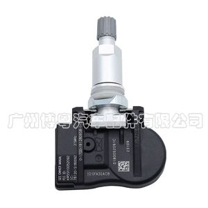 Land Rover <b>Tpms</b> Sensor 315Mhz External LR066379 Car Tire Pressure Monitoring System - Product Image 1