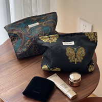 Nouvelle Trousse de Maquillage Rétro en Toile Dorée Jacquard Style National Chinois avec Fermeture Éclair, Sac à Main Multifonctionnel