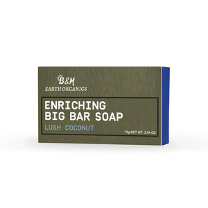 <span class=keywords><strong>Savon</strong></span> pour bébé naturel et doux, fabrication sur mesure avec du lait <span class=keywords><strong>de</strong></span> chèvre naturel pour le soin <span class=keywords><strong>de</strong></span> la peau des nourrissons, <span class=keywords><strong>savon</strong></span> naturel pour le soin <span class=keywords><strong>de</strong></span> la peau des enfants - Product Image 2