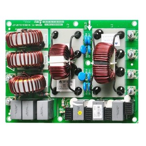 Plaque filtrante 30228111 pour carte d'alimentation de climatiseur central Gree WZ814A GRZW81 F1 - Product Image 5