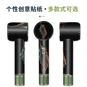 Película protectora para secador de pelo Dreame, para uso en salón de belleza, antiarañazos, fácil de aplicar, reutilizable, sin residuos - Product Image 2