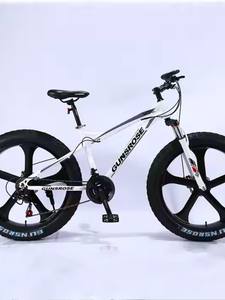 นักรบเหล็กคาร์บอนรถสปอร์ตแบบ all-in-one โครงจักรยานพร้อมส้อมระงับ <span class=keywords><strong>gunsrose</strong></span> LOGO 21 SPEED - Product Image 6