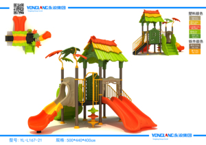 Penjualan laris perosotan untuk anak-anak plastik komersial peralatan tempat bermain luar ruangan anak-anak - Product Image 5