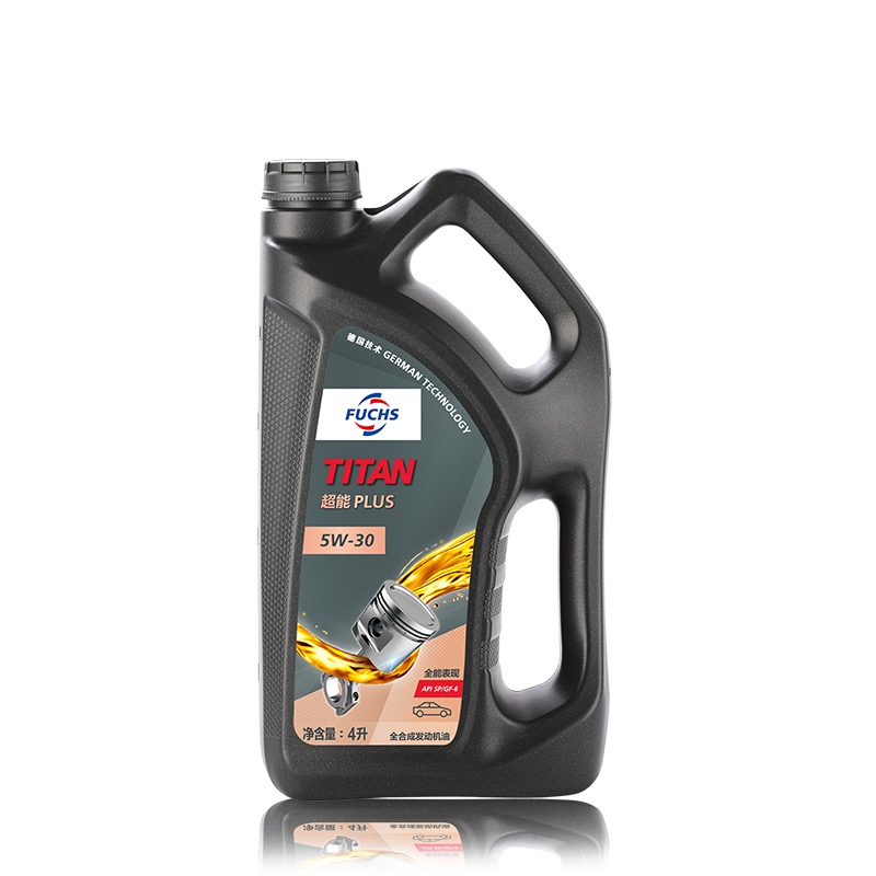 Mobil Super 2000 5W-40 SP Full Synthetic Engine Oil 4L X 6 Bottles/Case Oil Parts Image 2