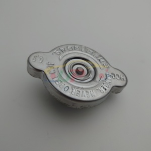 Sistema de refrigeración de alta calidad CAP ASSY-RADIATOR 25330-02000 2533002000 Para H-yundai ELANTRA 25330 02000 - Product Image 2