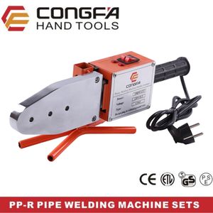 <span class=keywords><strong>Precio</strong></span> de fábrica <span class=keywords><strong>PPR</strong></span> PE Máquina de soldadura de tubos de plástico Diámetro 20-63mm Venta caliente Herramientas de soldadores de tubos de agua portátiles - Product Image 2