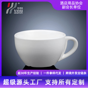 Ensemble de tasses à café en céramique, couleur unie blanc pur, passe au micro-ondes, idéal pour les fêtes - Product Image 3