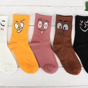 Art Retro Robe Chaussettes Creative Drôle Chaussettes pour Homme <span class=keywords><strong>Van</strong></span> <span class=keywords><strong>Gogh</strong></span> Célèbre Dessin Animé Peinture Chaussettes Personnalisées - Product Image 3